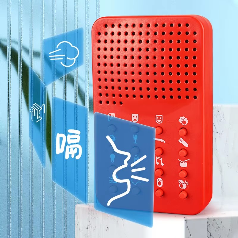 Funny Compact Sound Machine 16 - đánh giá và giá Electronics Gadgets To Gift