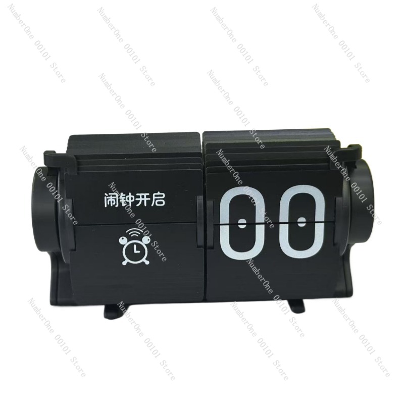 Automatic Page-Turning Clock,  - đánh giá và giá Electronic Gadgets For Home