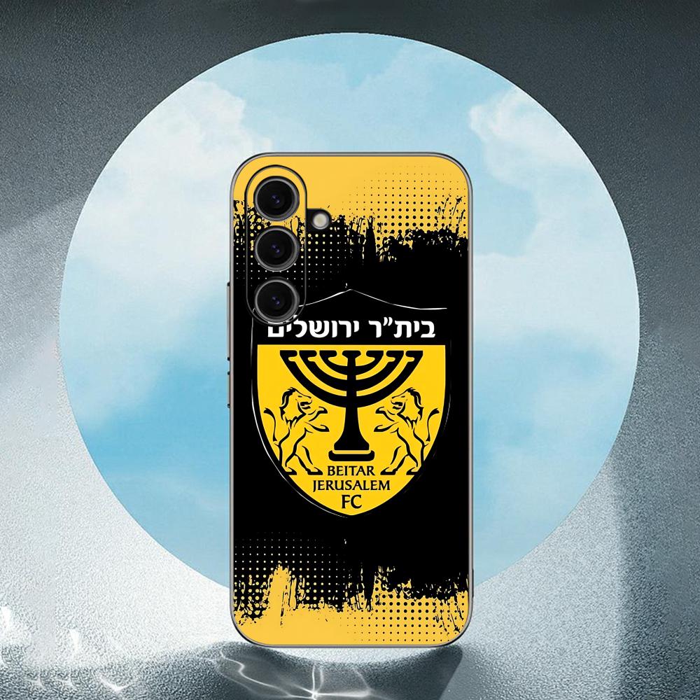 Contest cool B-Beitars Jerusal - đánh giá và giá Samsung Galaxy S25