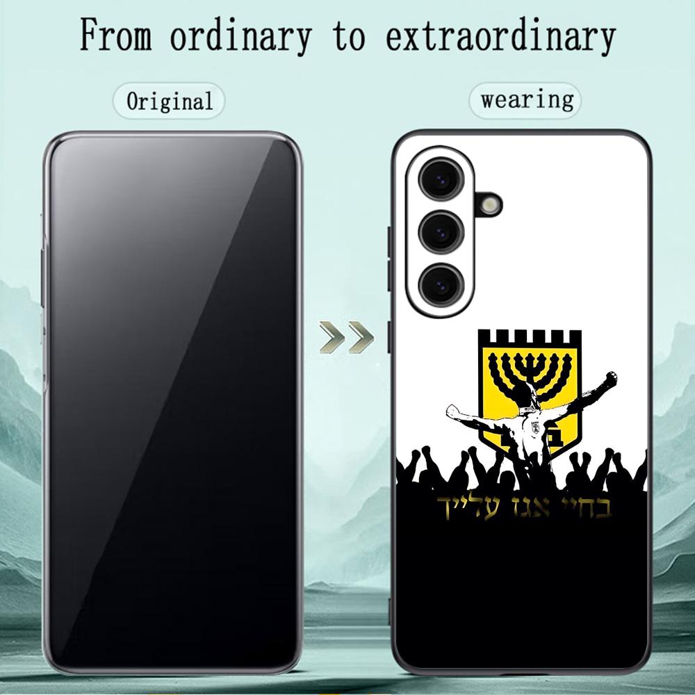 Contest cool B-Beitars Jerusal - đánh giá và giá Samsung Galaxy S25