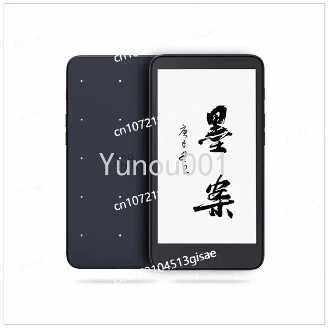 New Moaan InkPalm 5 Mini 5.2In - đánh giá và giá E-Ink Tablet Reader