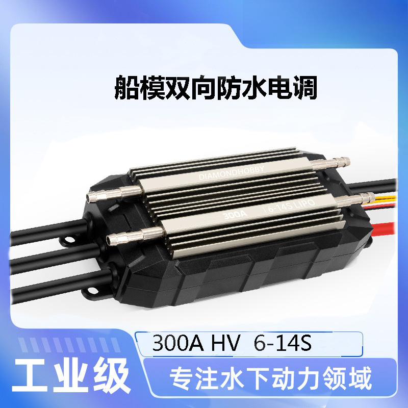 Electronic governor 300A high  - đánh giá và giá Electronics & Gadgets Charging Gocable 8 In 1 Edc 100W Cable