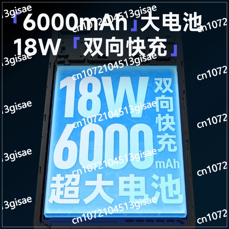 11,4+64GB 6000mAh for ePub/PDF - đánh giá và giá E-Ink Tablet Reader