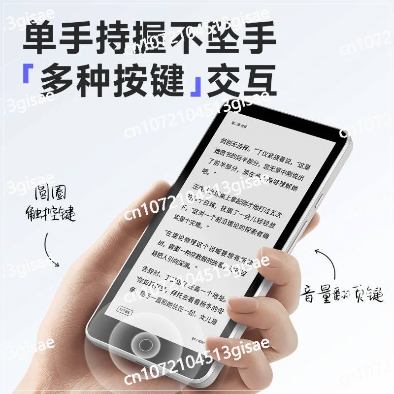 11,4+64GB 6000mAh for ePub/PDF - đánh giá và giá E-Ink Tablet Reader